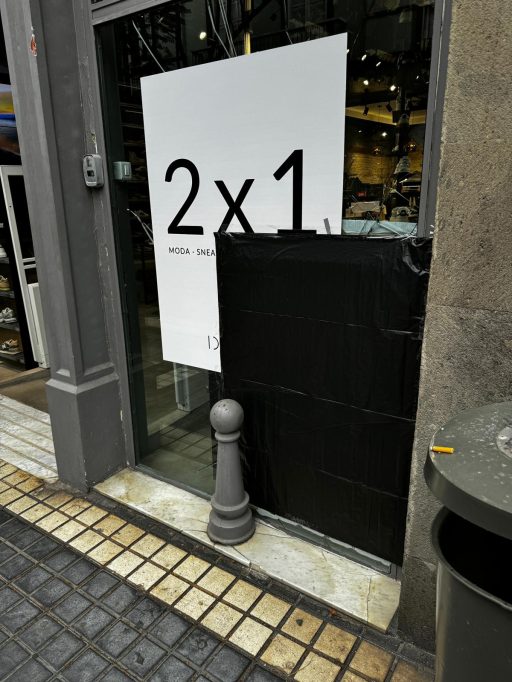 El PP alerta del deterioro de la seguridad en Triana, Tamaraceite o Schamann y solicita que se incorporen los 45 policías de la OPE de 2021